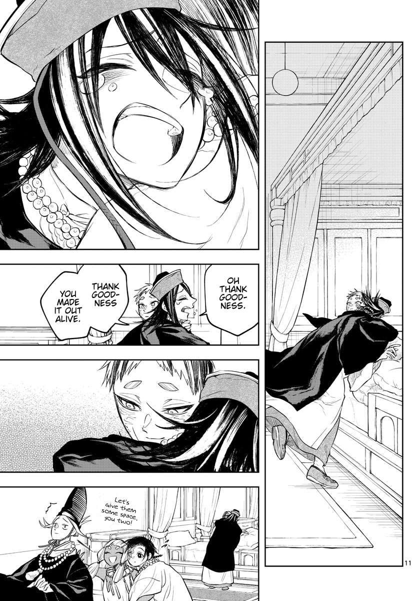Akatsuki Jihen chapter 28 page 11