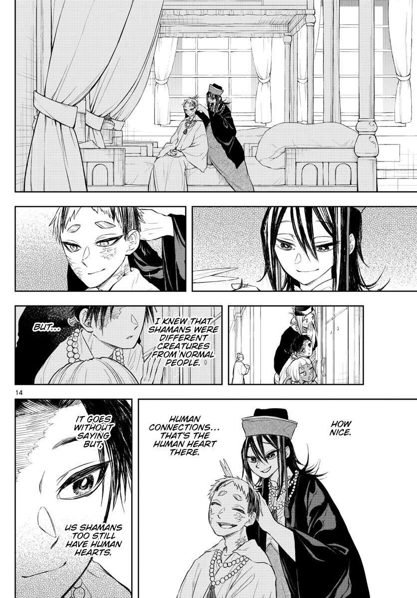 Akatsuki Jihen chapter 28 page 14