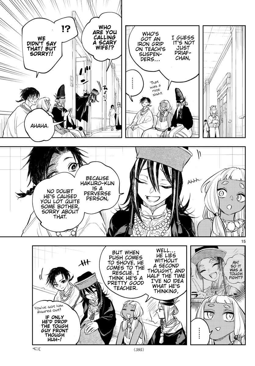 Akatsuki Jihen chapter 28 page 15