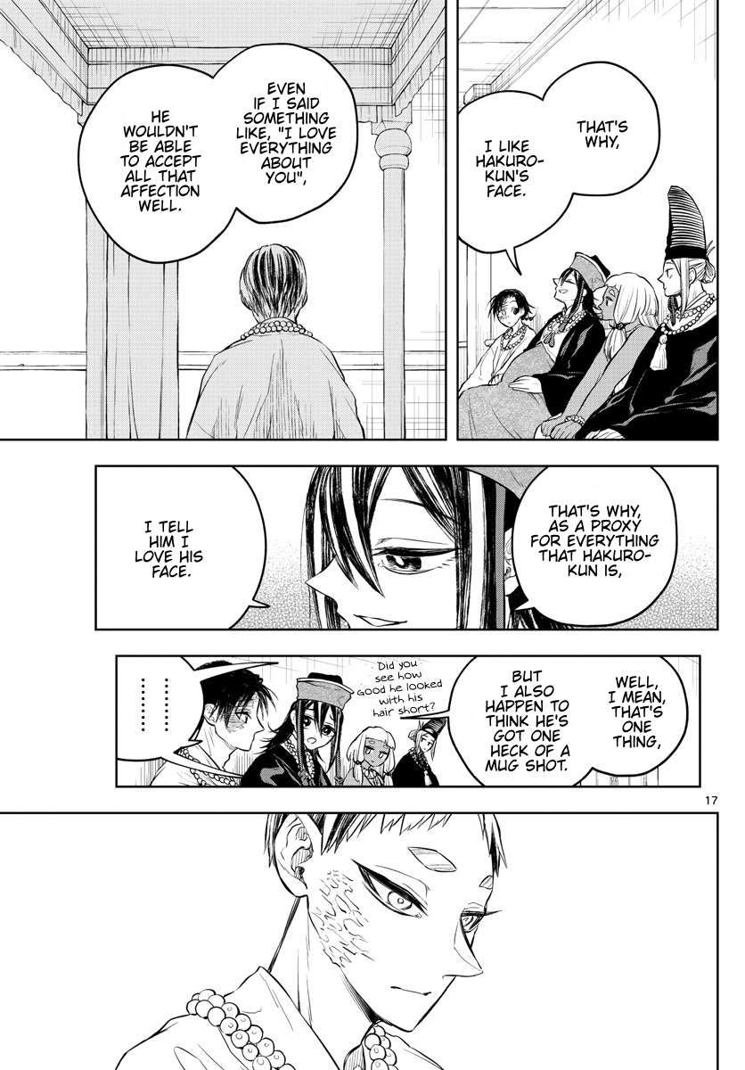 Akatsuki Jihen chapter 28 page 17