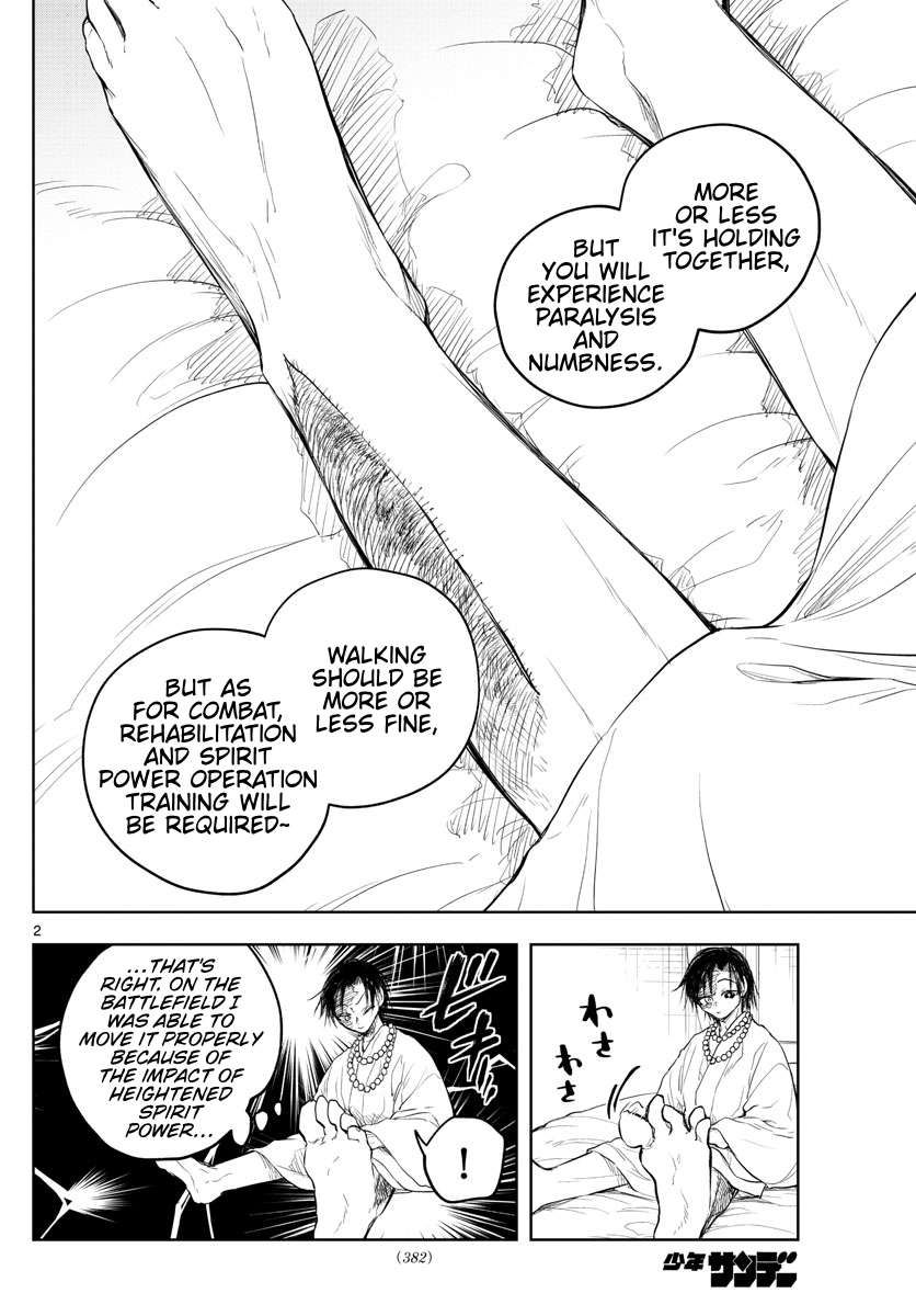 Akatsuki Jihen chapter 28 page 2