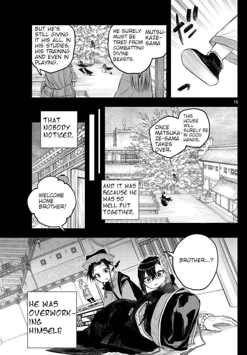 Akatsuki Jihen chapter 3 page 15