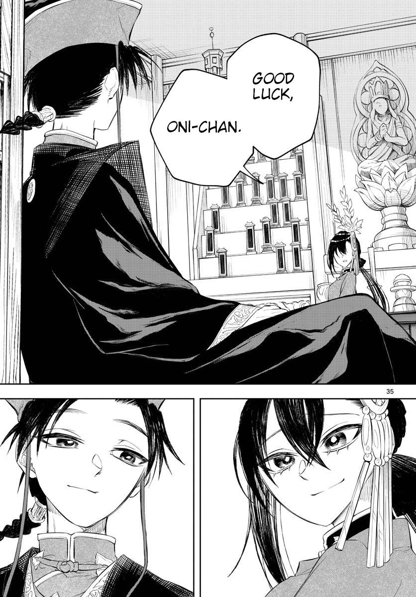 Akatsuki Jihen chapter 3 page 35