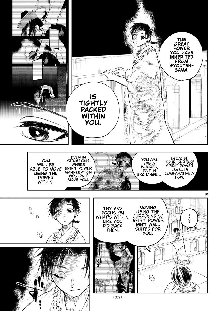 Akatsuki Jihen chapter 30 page 10