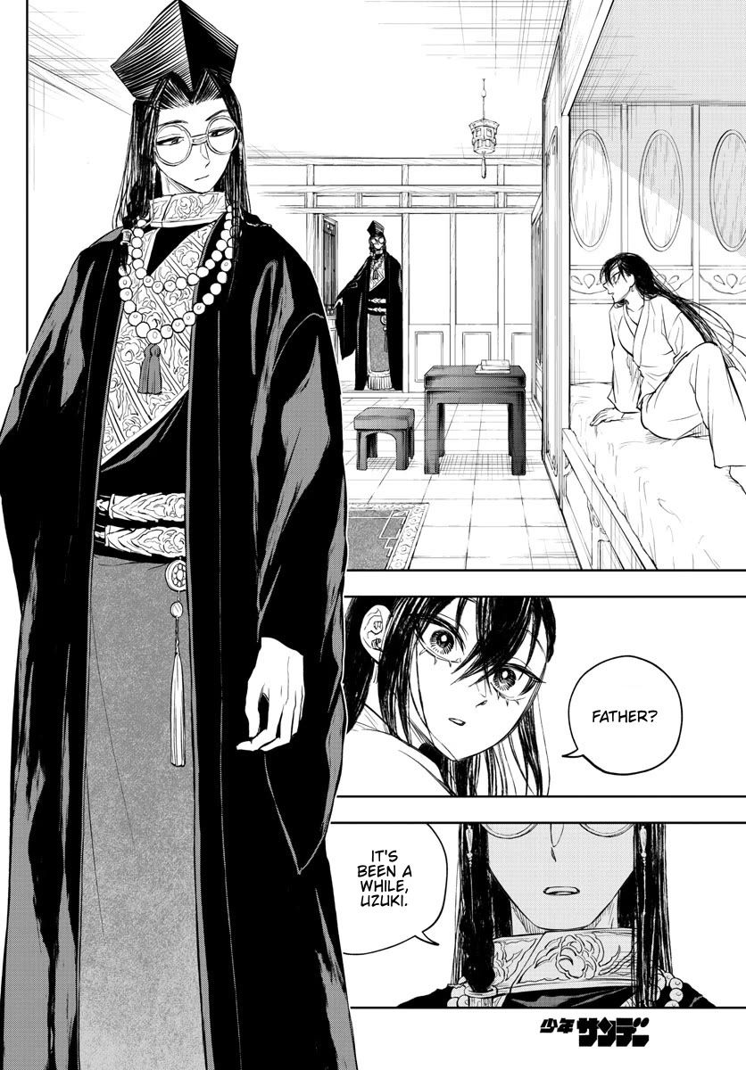 Akatsuki Jihen chapter 30 page 13