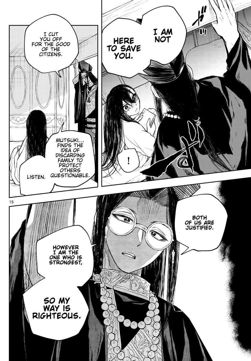 Akatsuki Jihen chapter 30 page 15