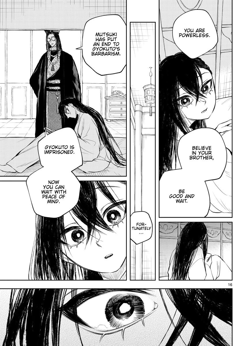 Akatsuki Jihen chapter 30 page 16