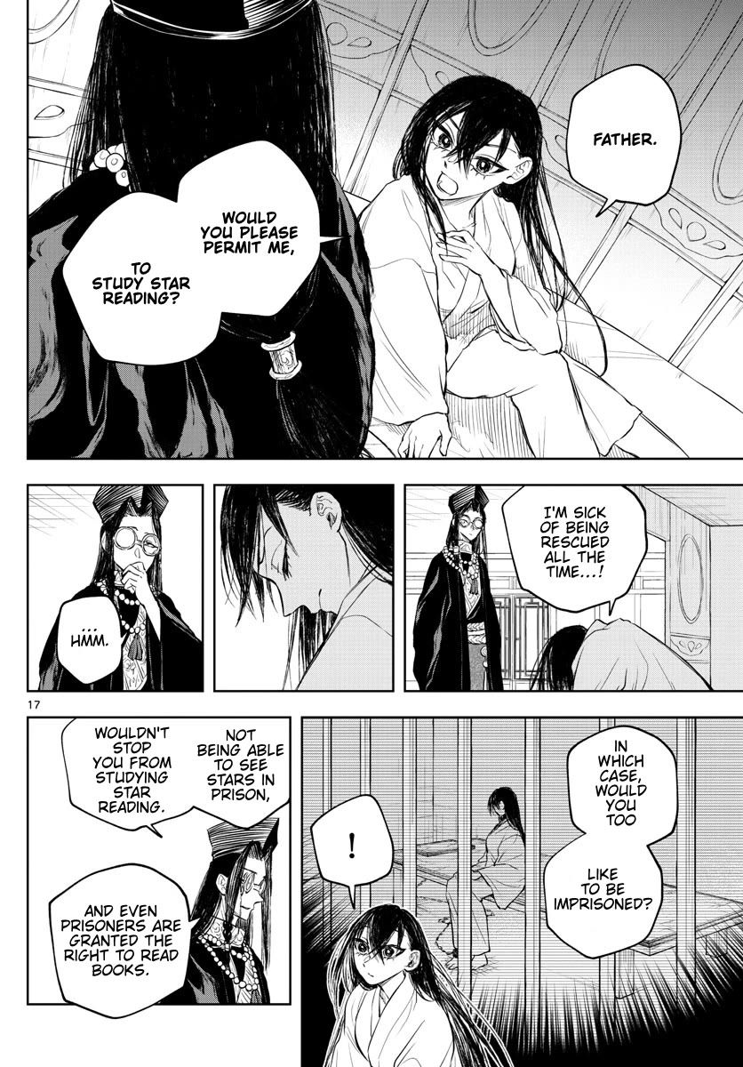 Akatsuki Jihen chapter 30 page 17