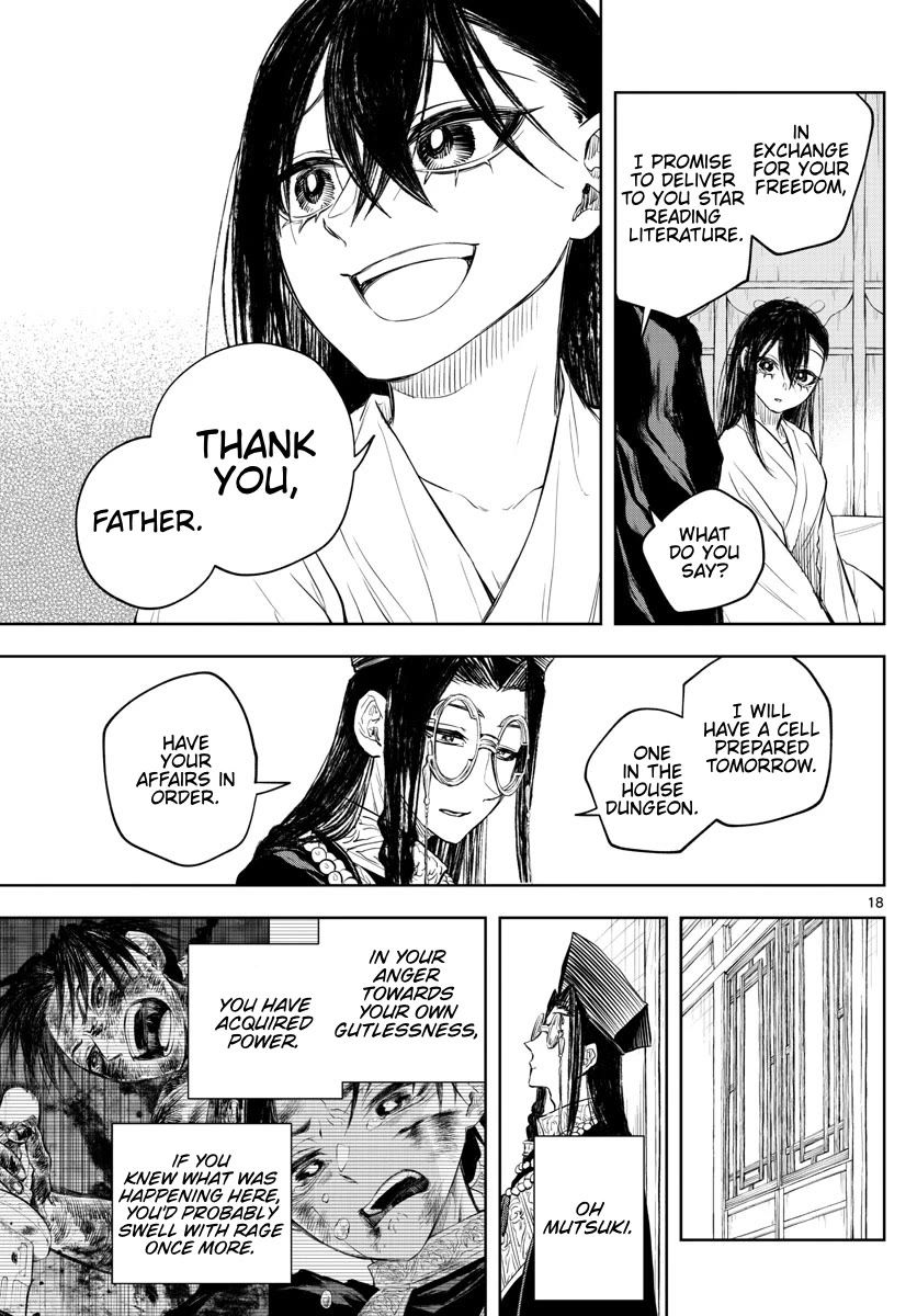 Akatsuki Jihen chapter 30 page 18