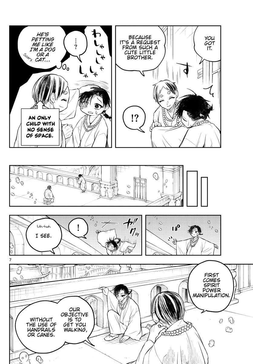 Akatsuki Jihen chapter 30 page 7