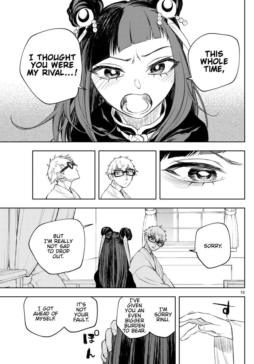 Akatsuki Jihen chapter 31 page 15