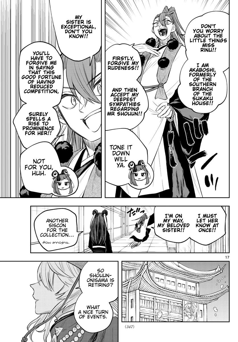 Akatsuki Jihen chapter 31 page 17