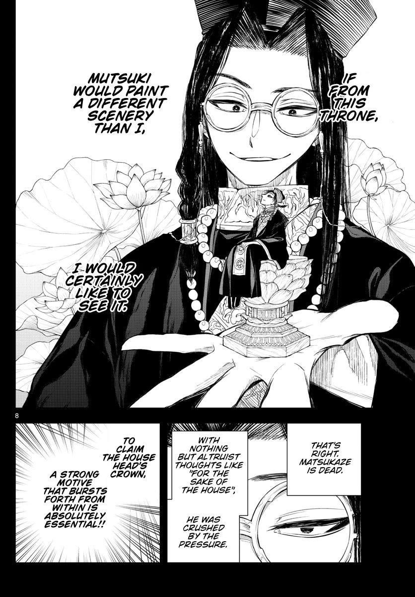 Akatsuki Jihen chapter 31 page 8