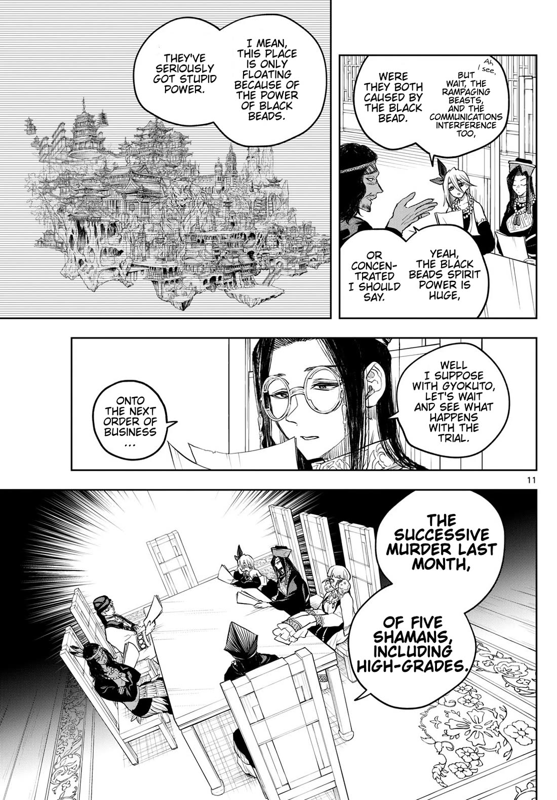 Akatsuki Jihen chapter 32 page 11