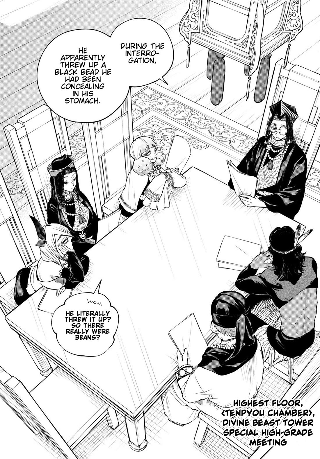 Akatsuki Jihen chapter 32 page 8