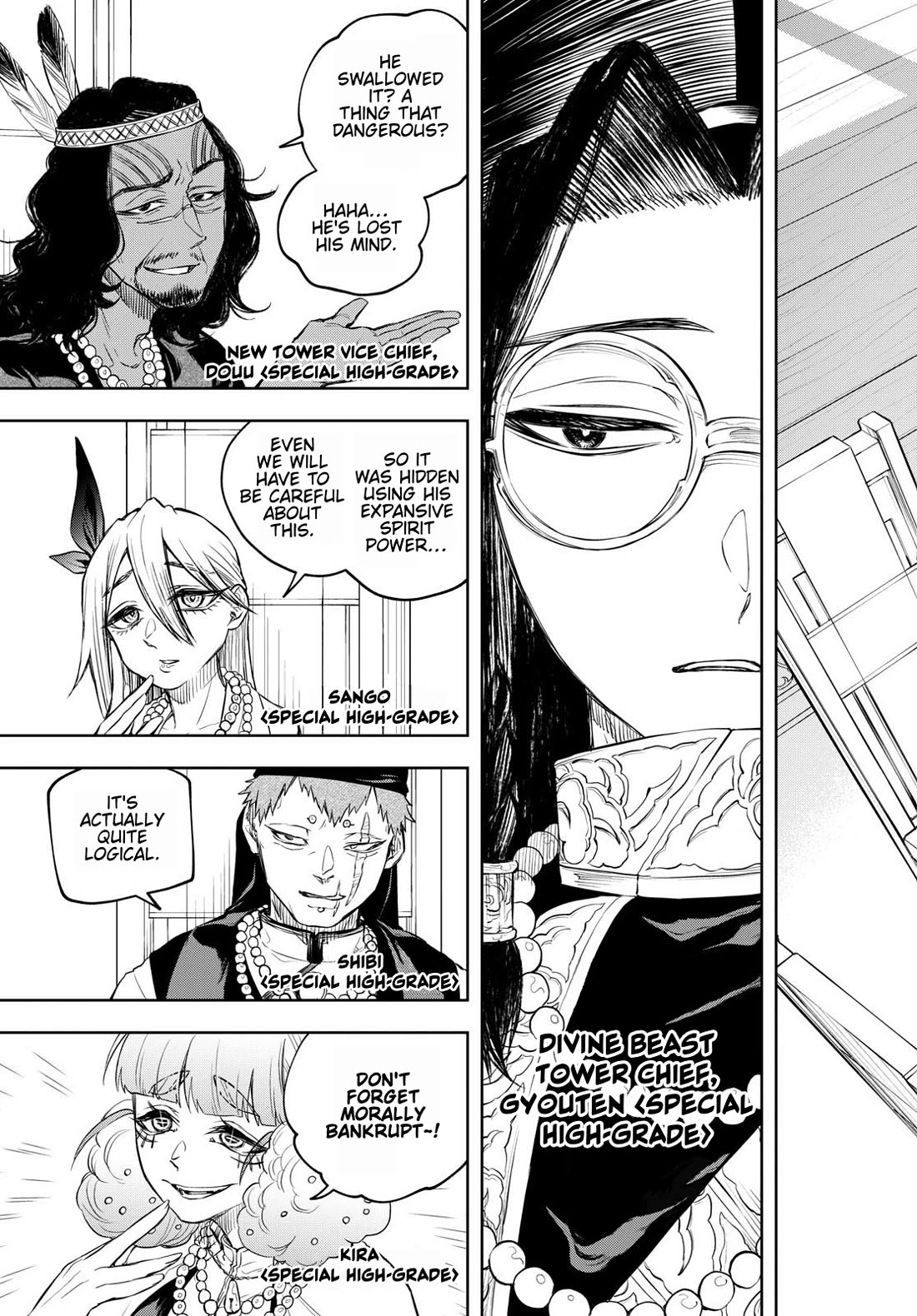 Akatsuki Jihen chapter 32 page 9