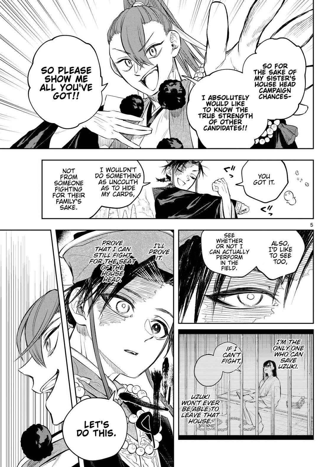 Akatsuki Jihen chapter 33 page 5