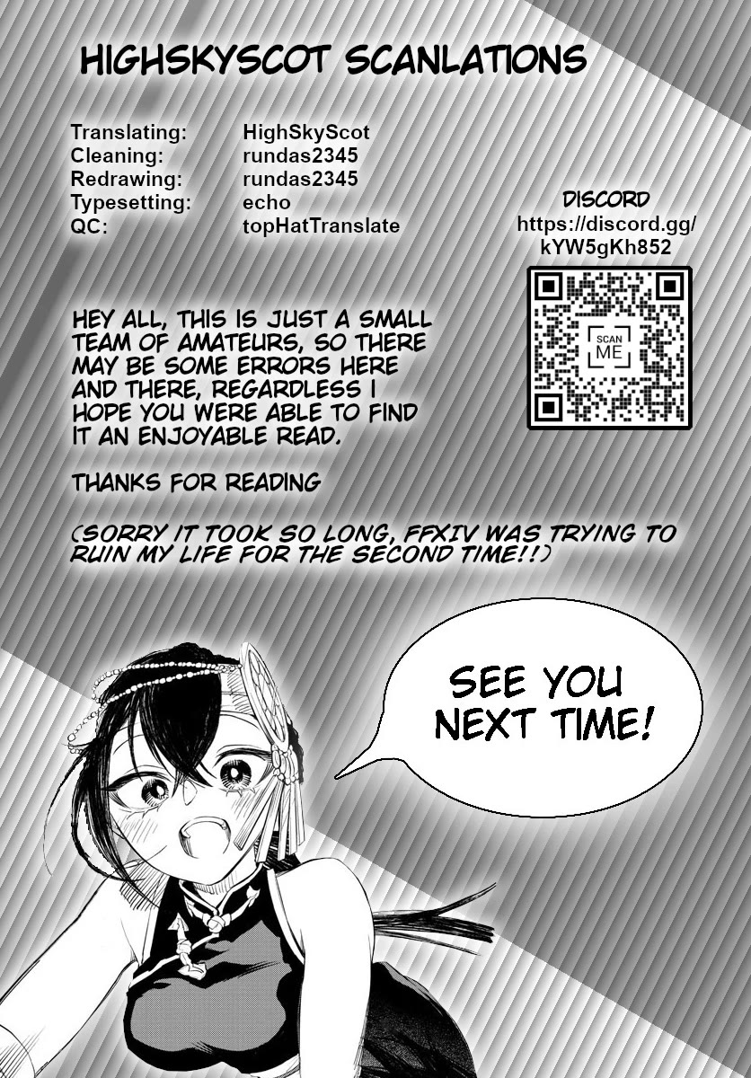 Akatsuki Jihen chapter 34 page 18