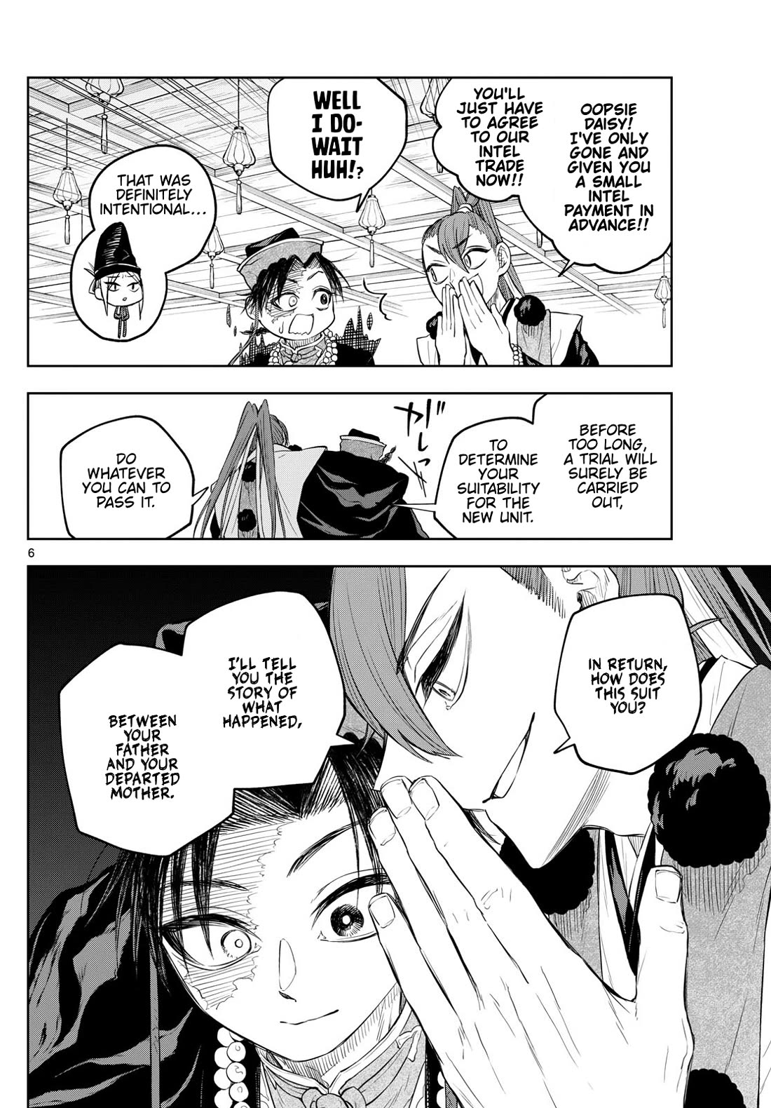 Akatsuki Jihen chapter 34 page 6