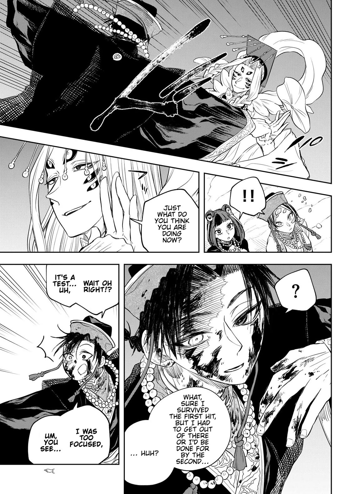 Akatsuki Jihen chapter 35 page 11