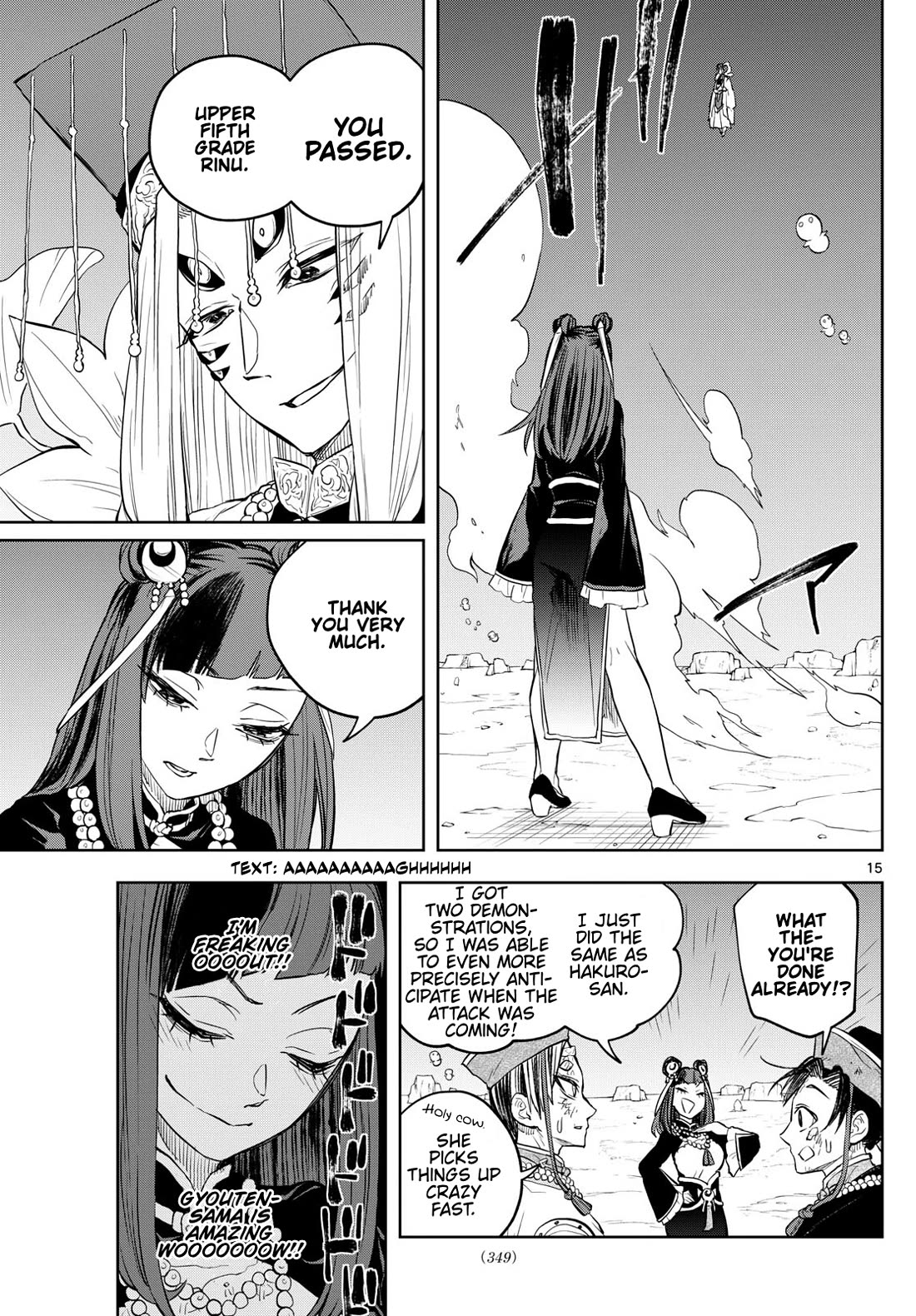Akatsuki Jihen chapter 35 page 15