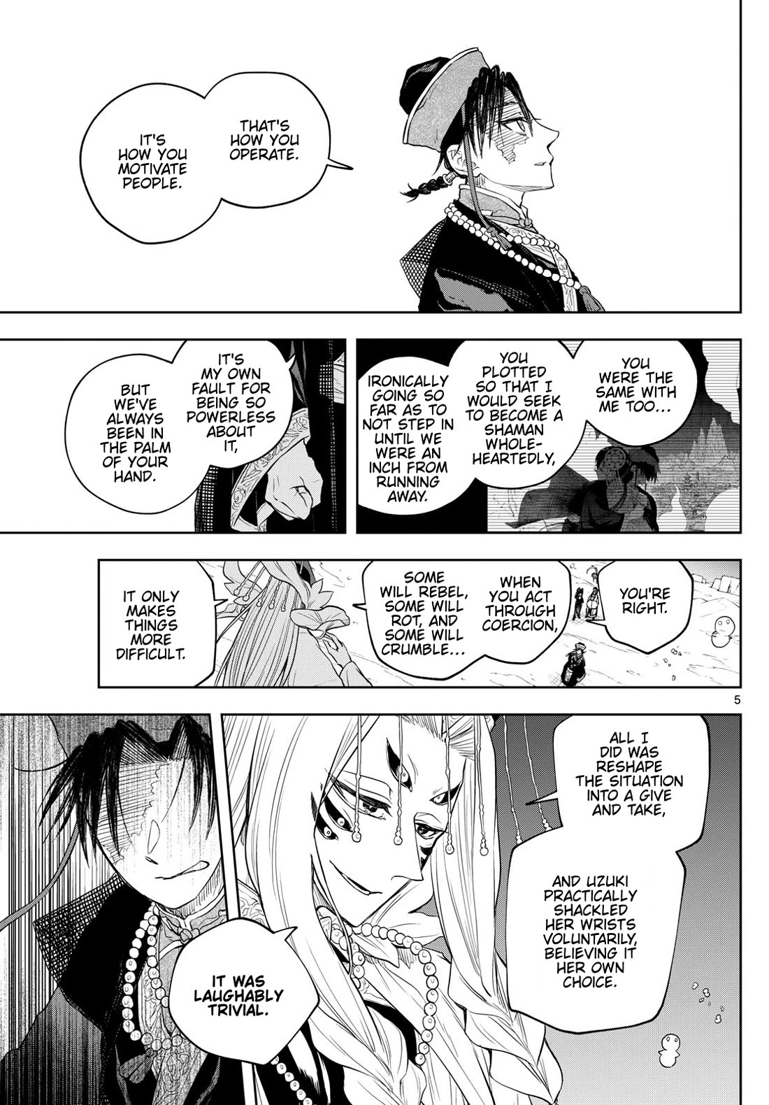 Akatsuki Jihen chapter 35 page 5