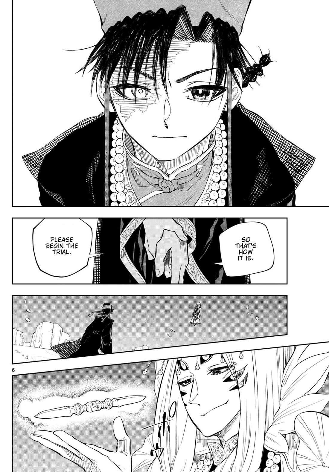 Akatsuki Jihen chapter 35 page 6