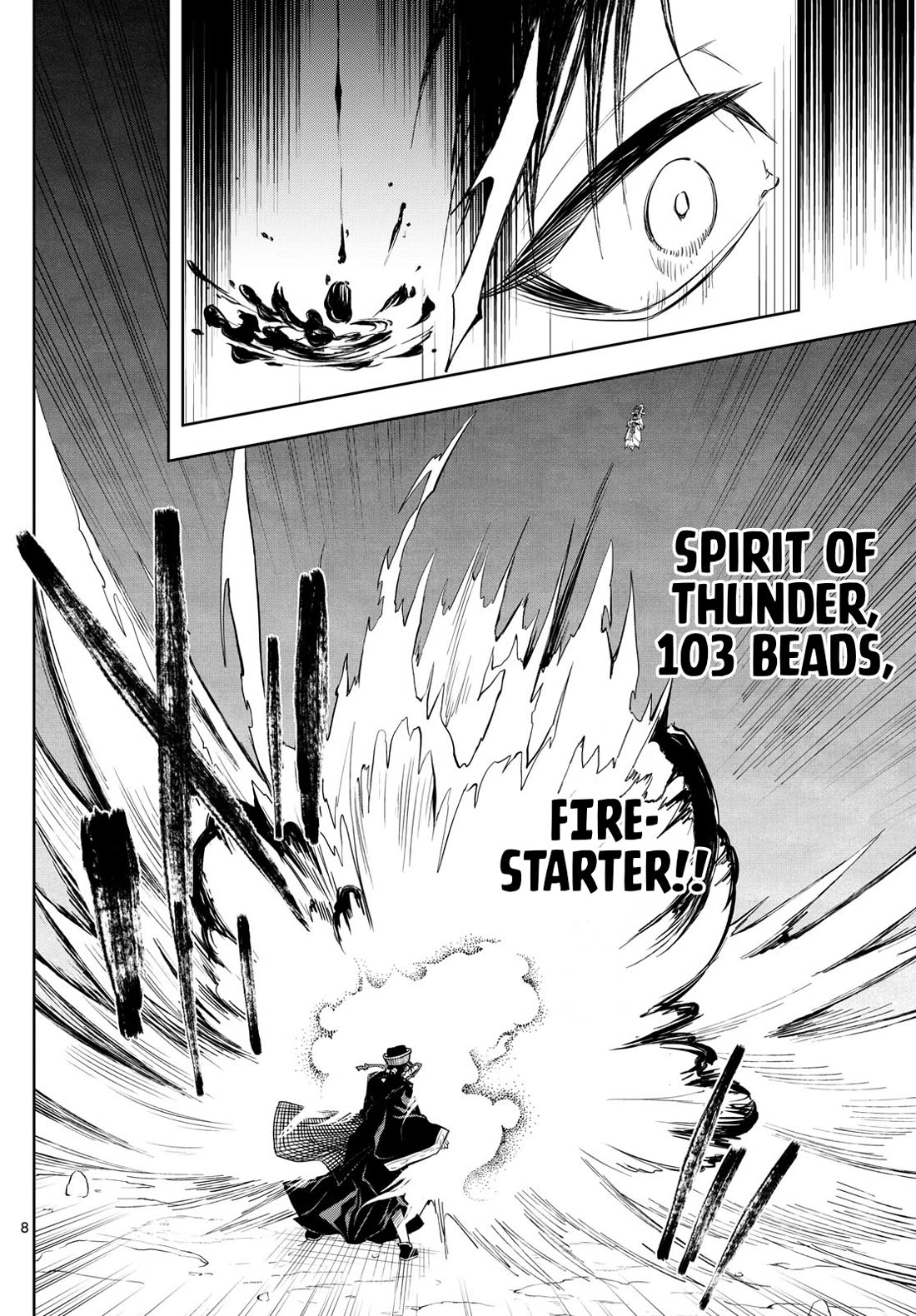 Akatsuki Jihen chapter 35 page 8