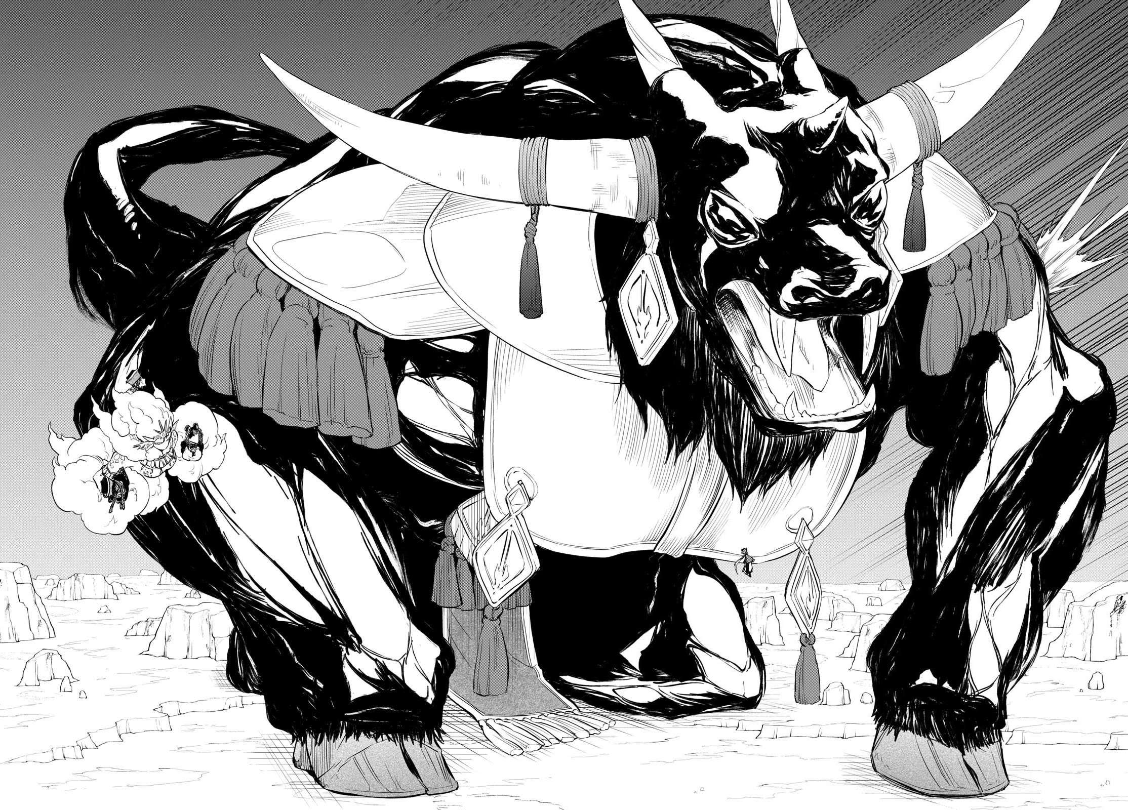 Akatsuki Jihen chapter 36 page 10