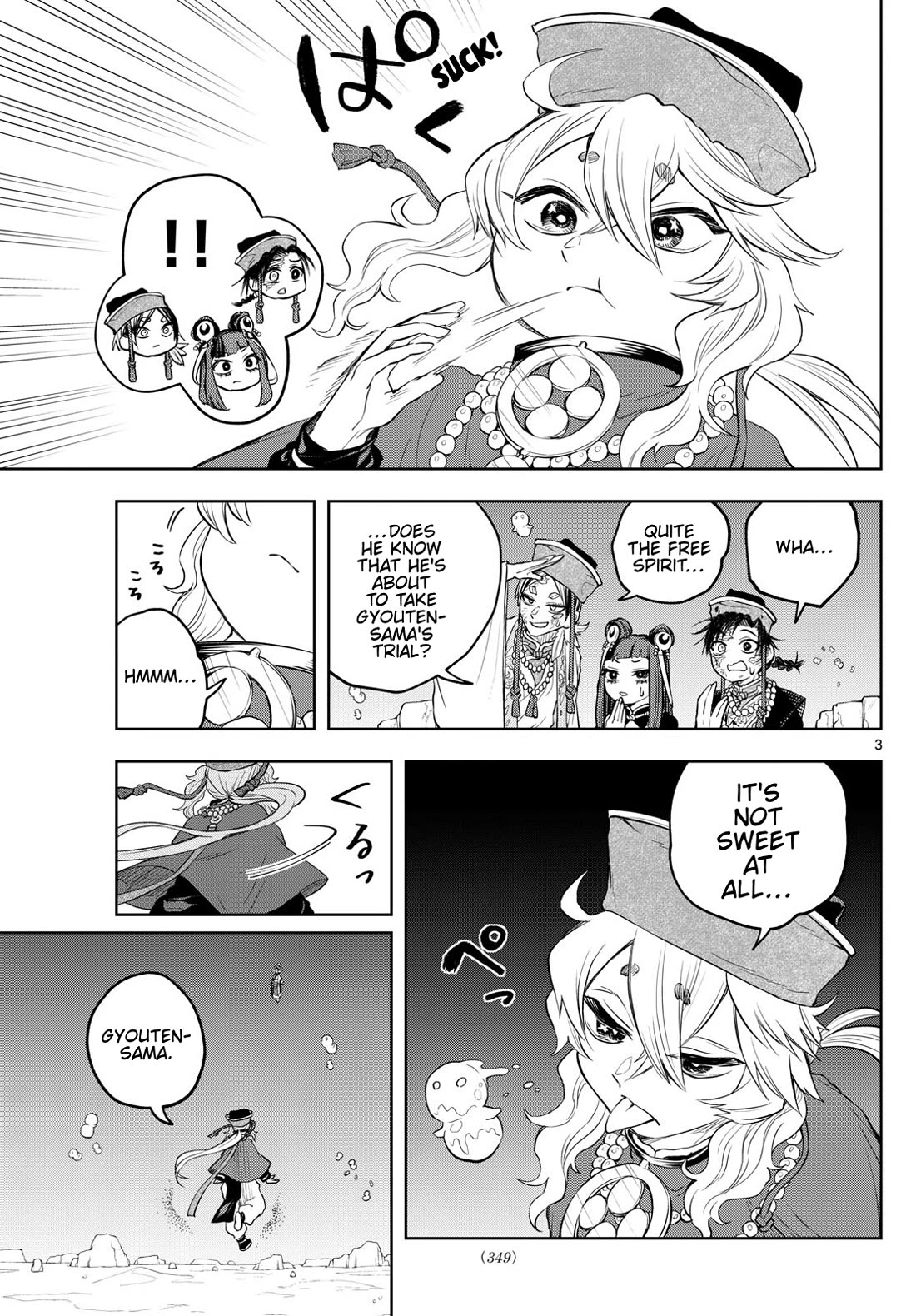 Akatsuki Jihen chapter 36 page 3