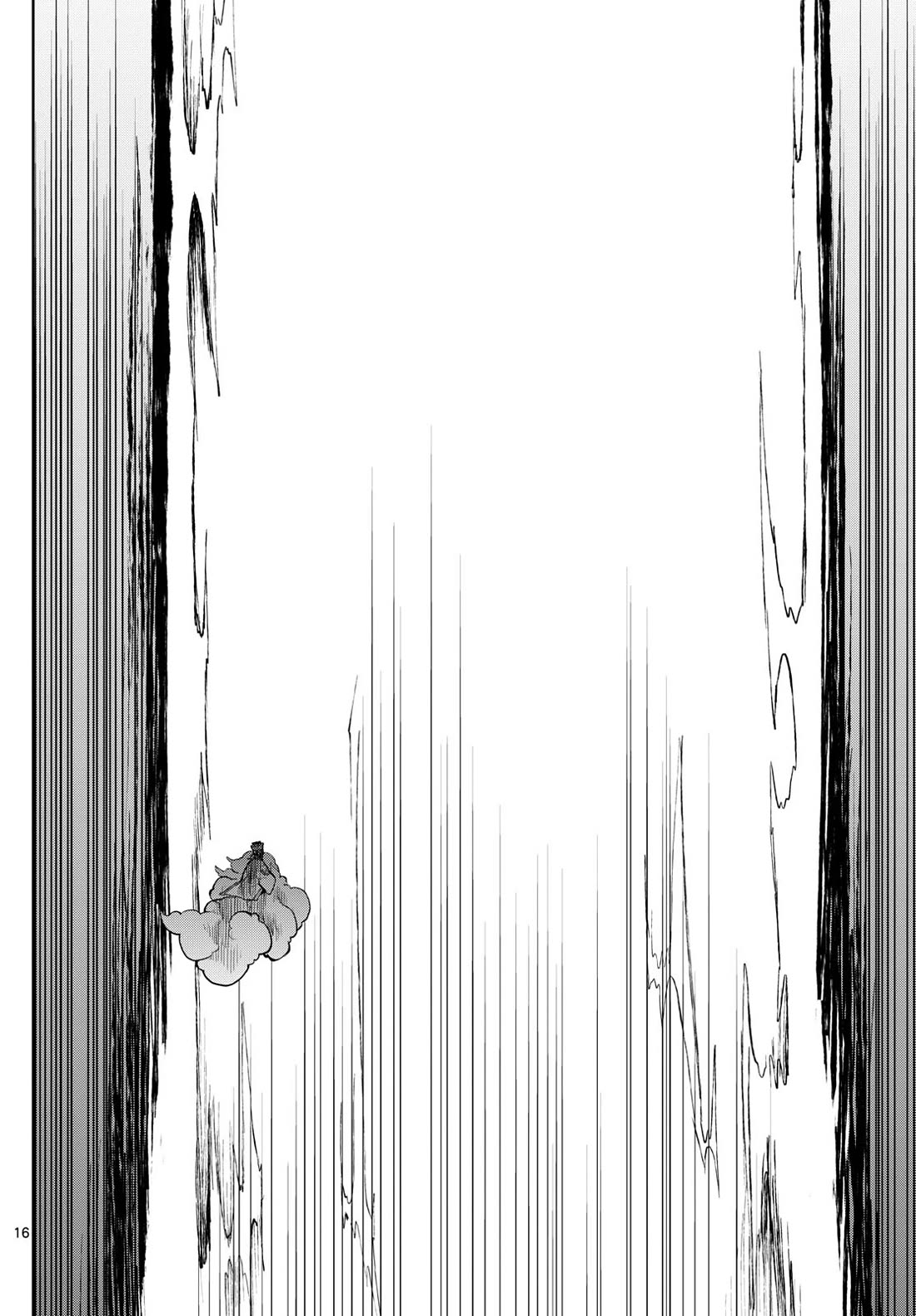 Akatsuki Jihen chapter 38 page 15