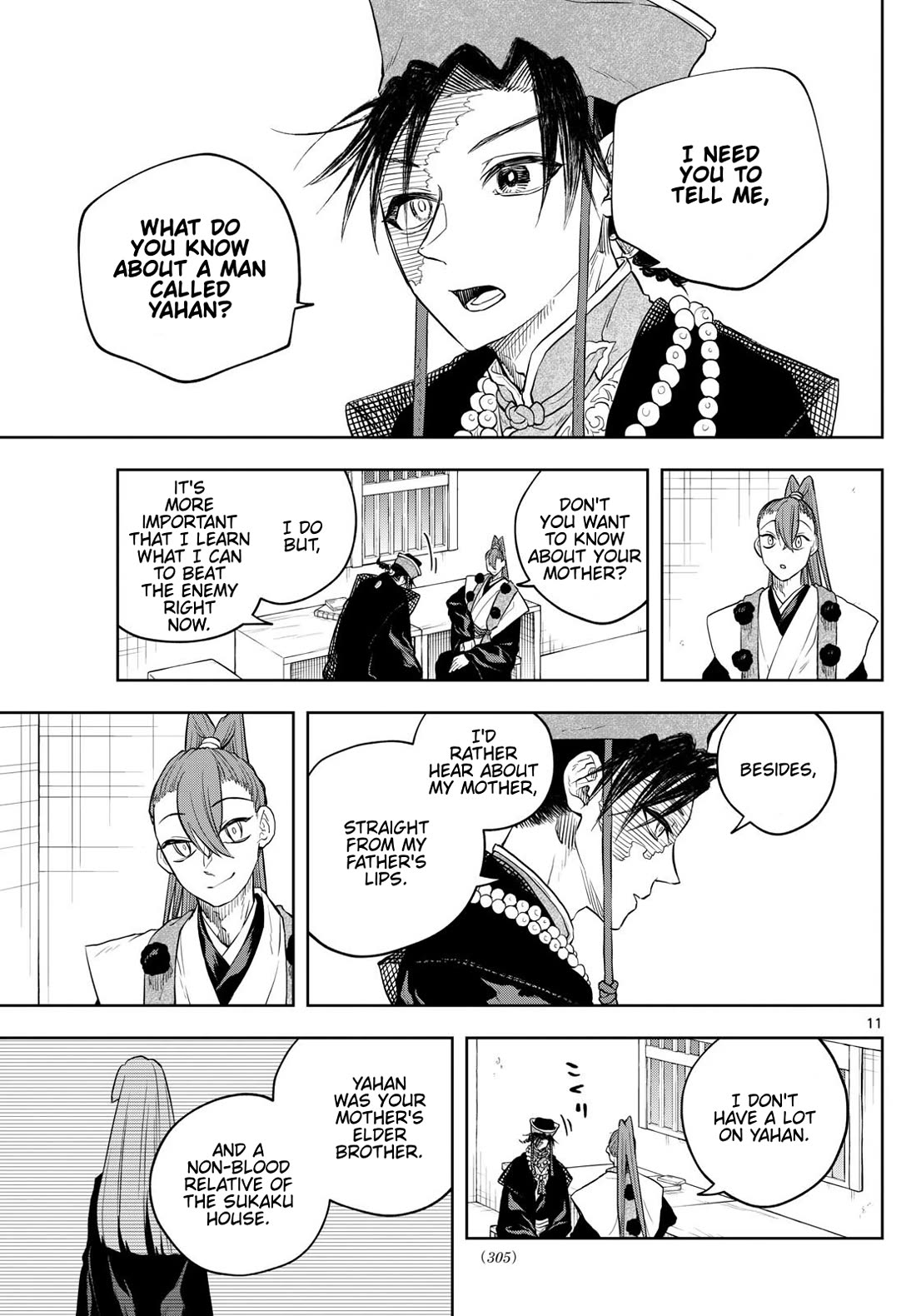 Akatsuki Jihen chapter 39 page 11