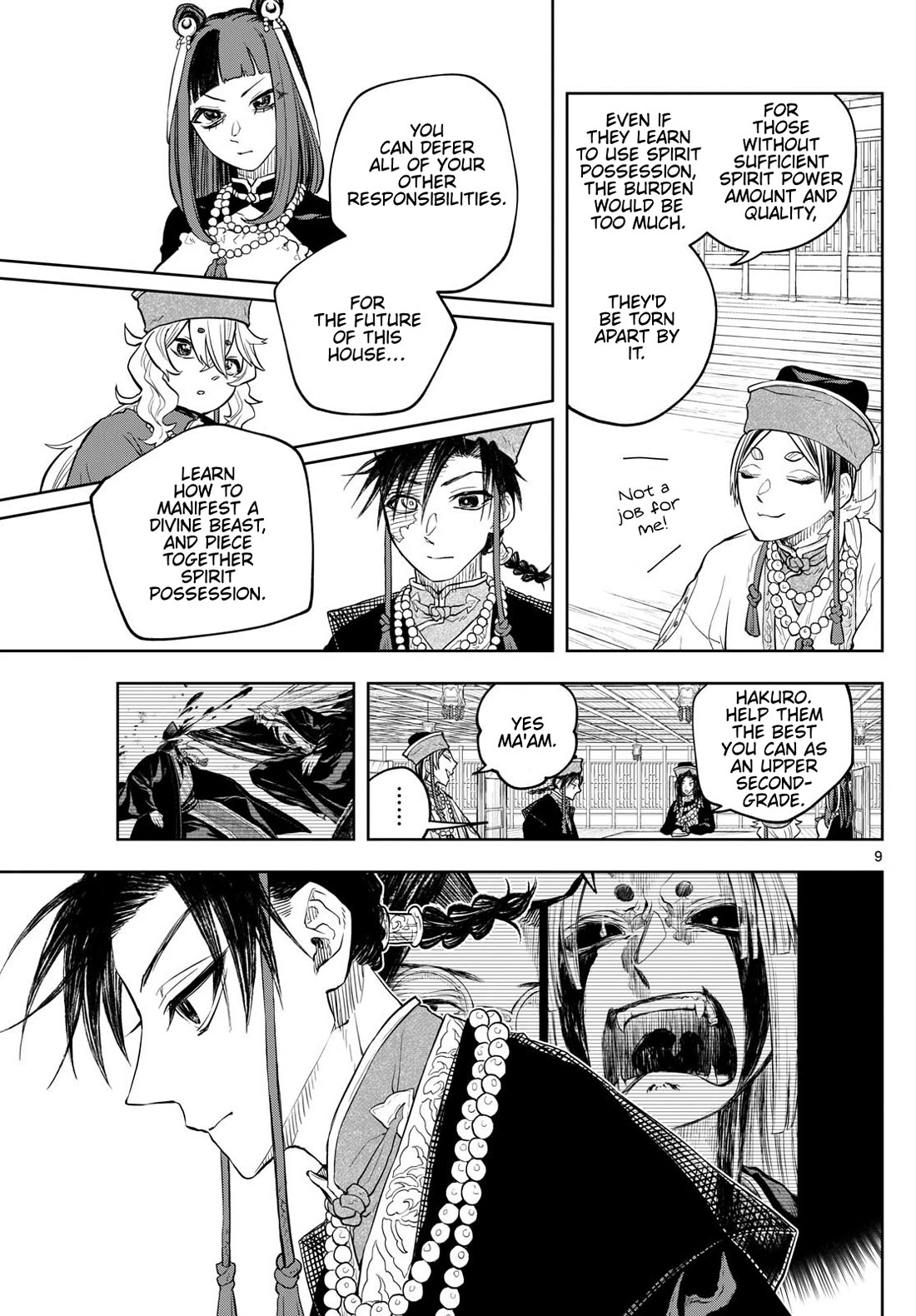 Akatsuki Jihen chapter 39 page 9