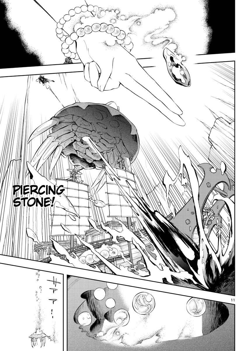 Akatsuki Jihen chapter 5 page 10