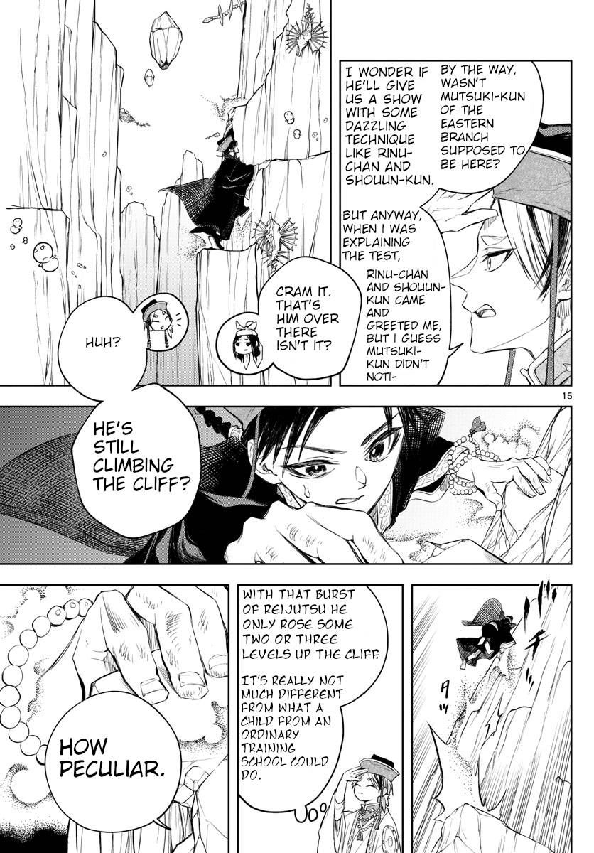 Akatsuki Jihen chapter 5 page 14