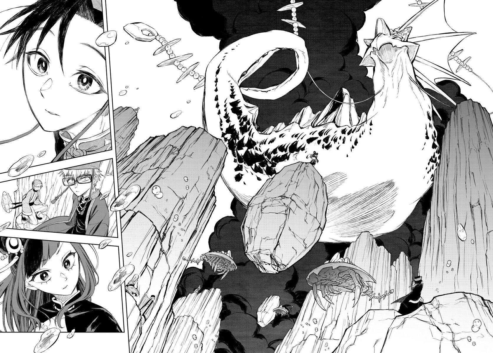 Akatsuki Jihen chapter 6 page 4