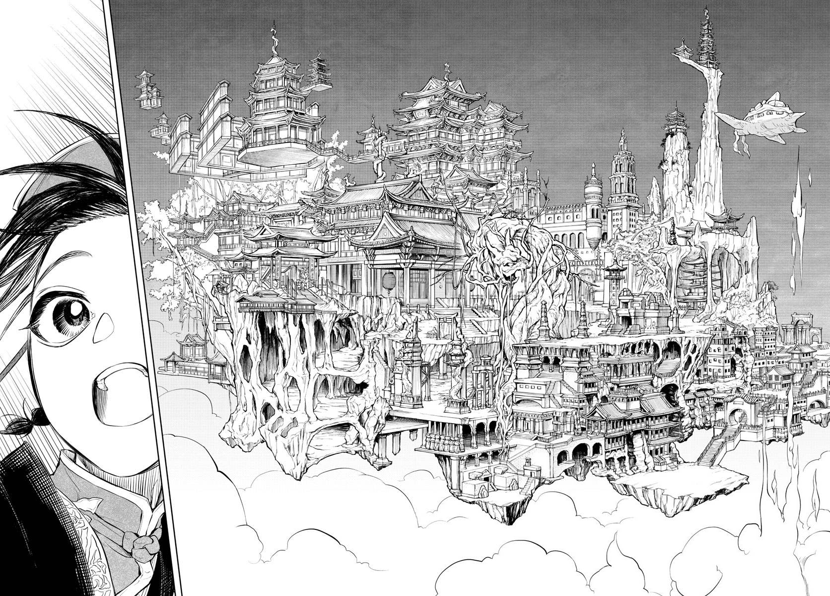 Akatsuki Jihen chapter 9 page 11