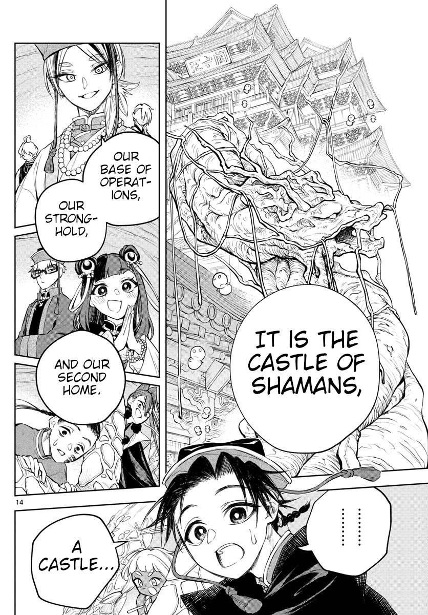 Akatsuki Jihen chapter 9 page 12