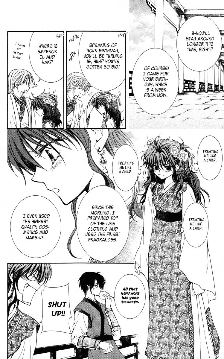 Akatsuki no Yona chapter 1 page 18