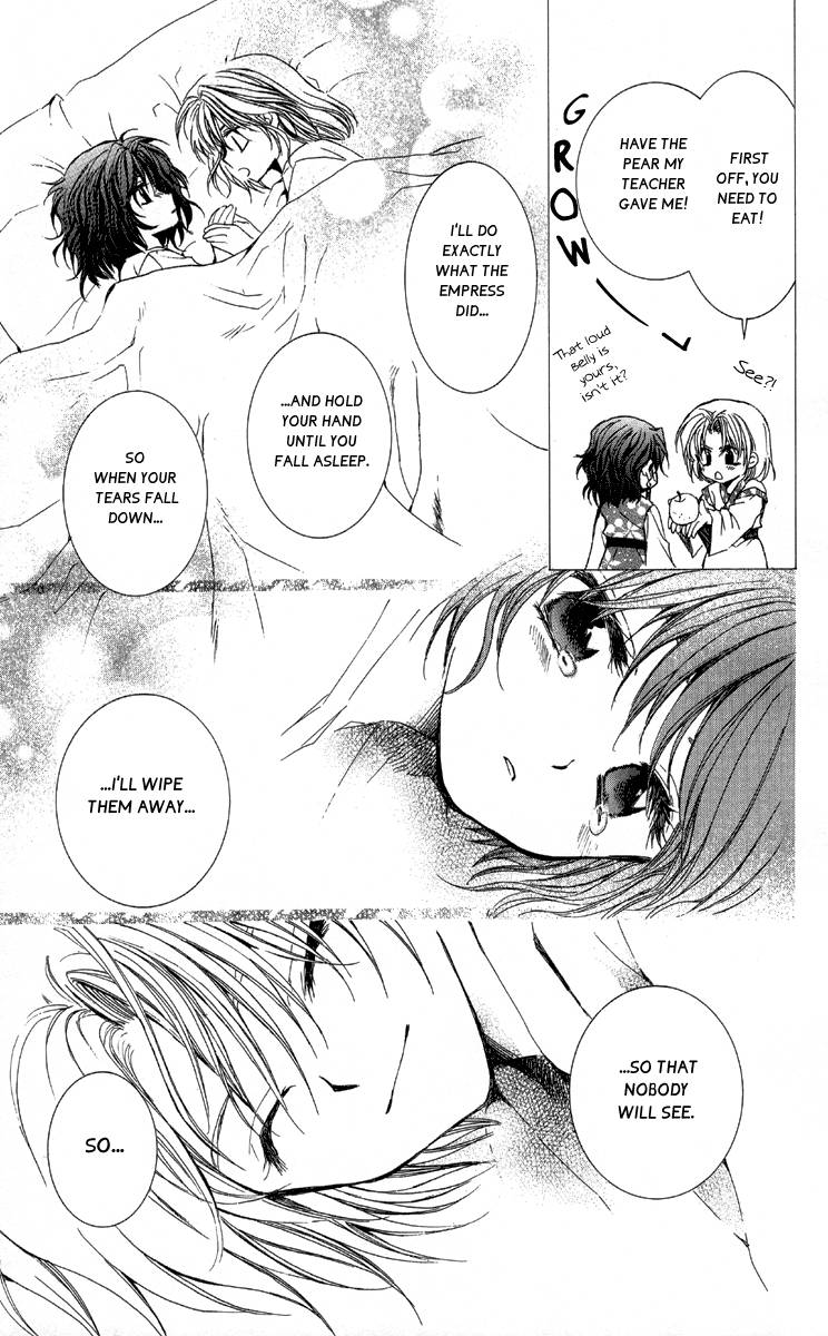 Akatsuki no Yona chapter 1 page 21