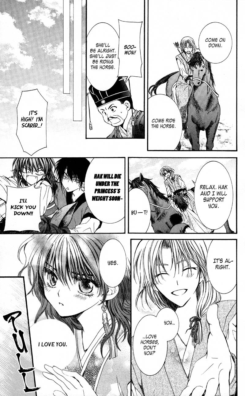 Akatsuki no Yona chapter 1 page 25