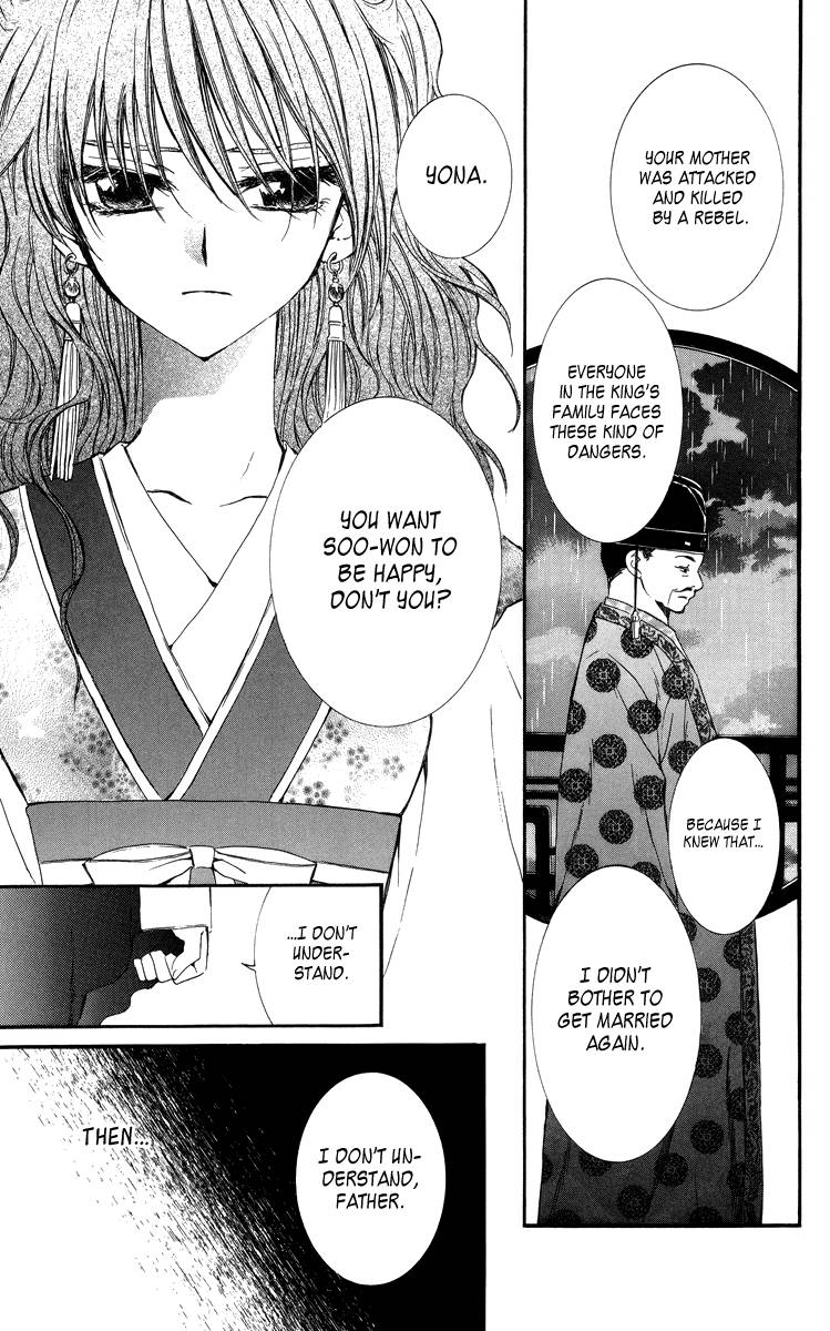 Akatsuki no Yona chapter 1 page 33