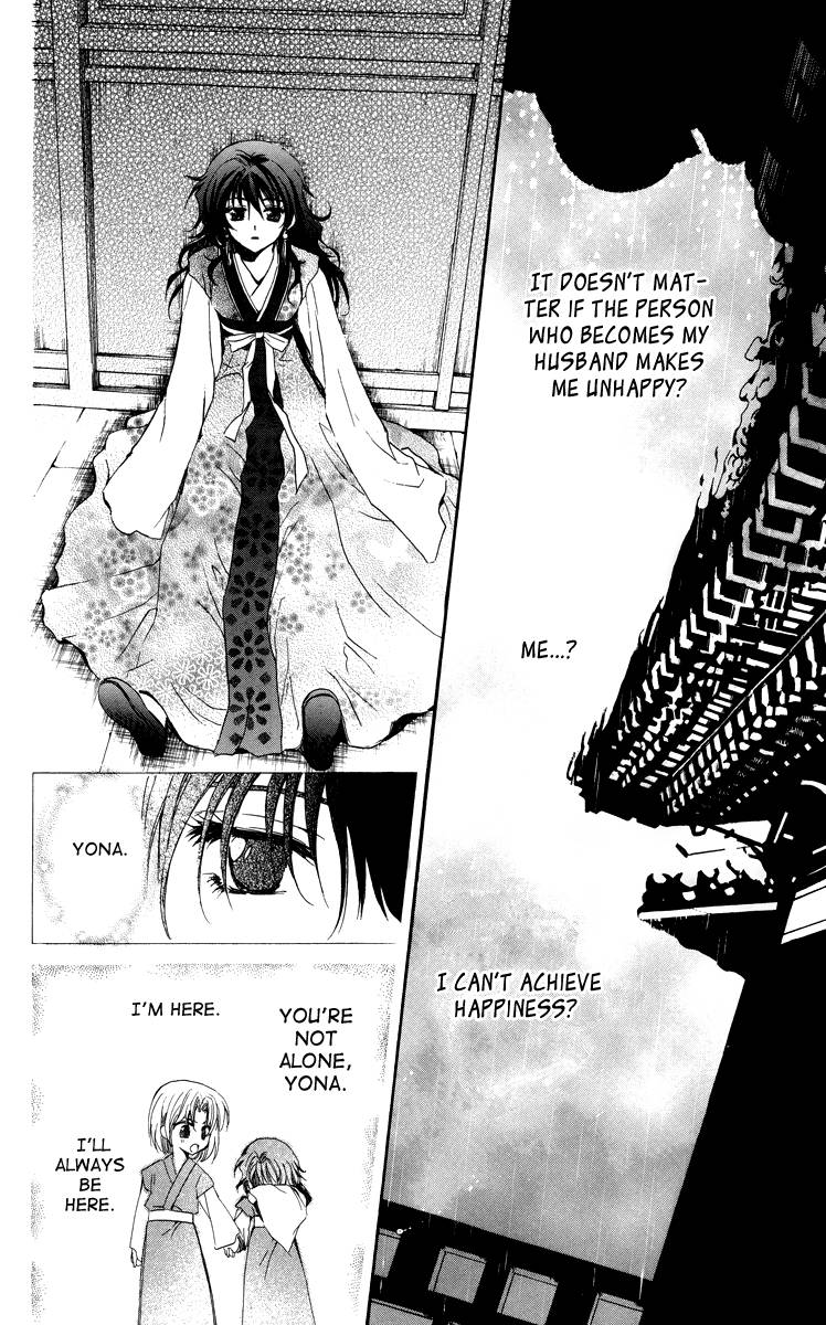 Akatsuki no Yona chapter 1 page 34