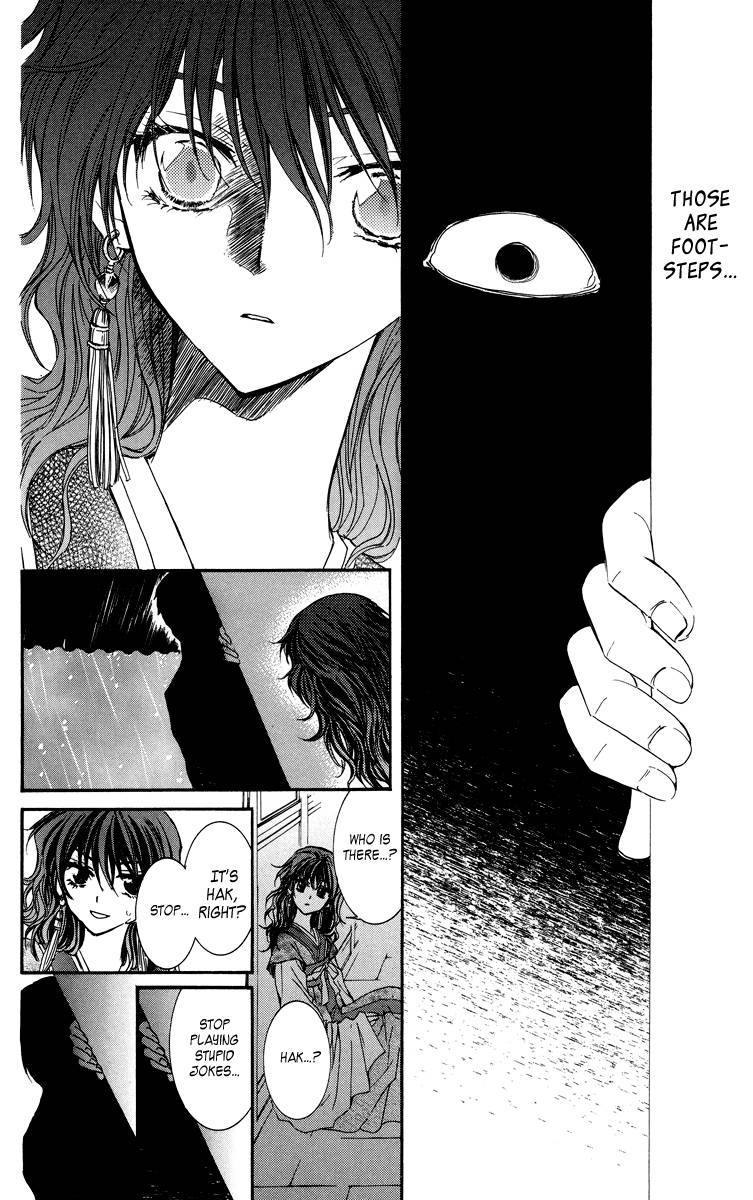 Akatsuki no Yona chapter 1 page 36