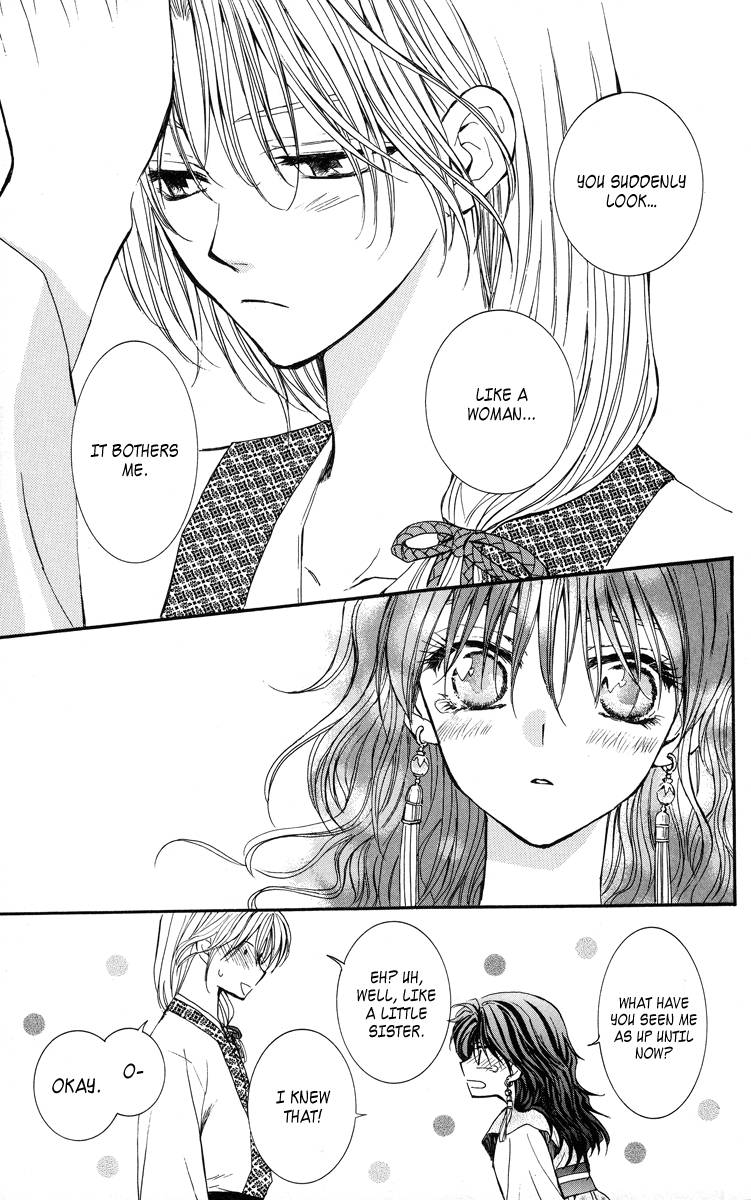 Akatsuki no Yona chapter 1 page 47