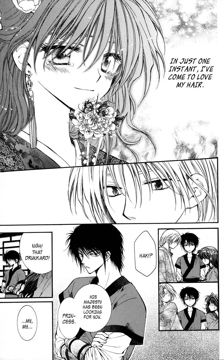 Akatsuki no Yona chapter 1 page 55