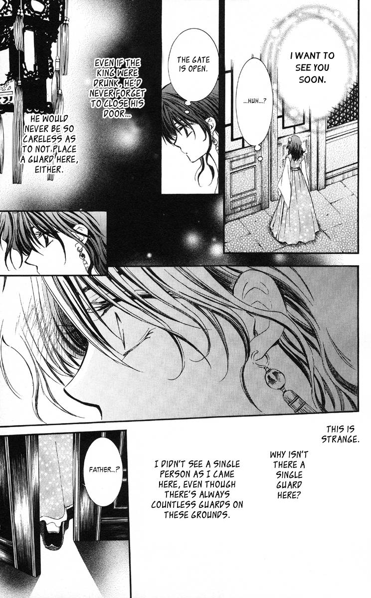 Akatsuki no Yona chapter 1 page 59