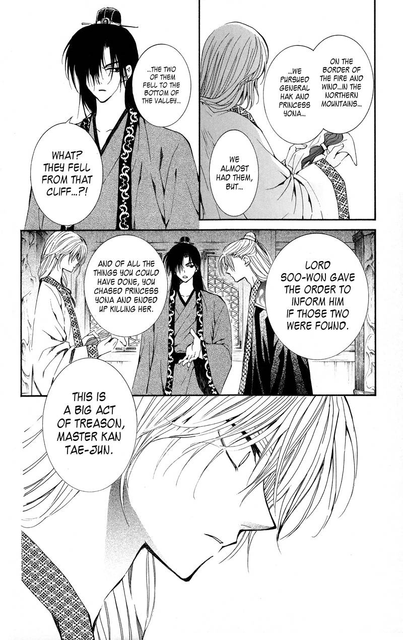 Akatsuki no Yona chapter 10 page 24