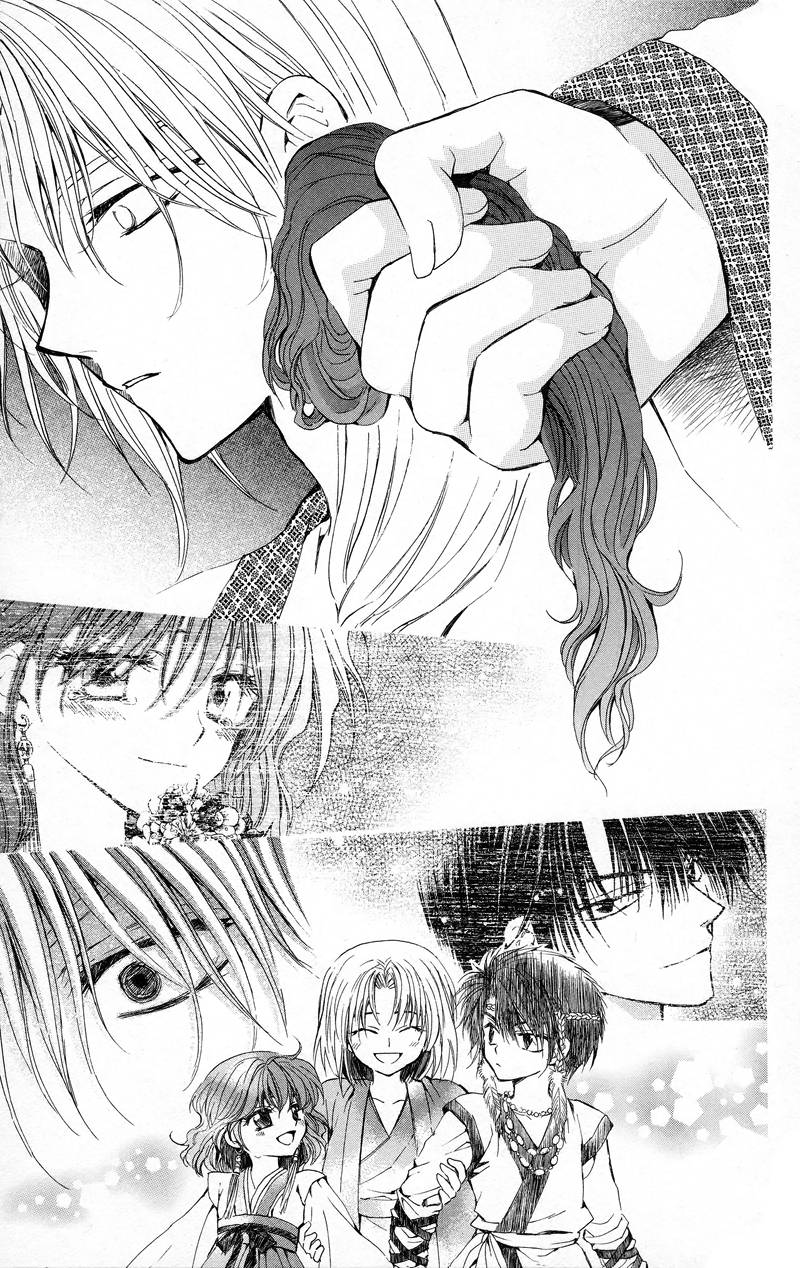 Akatsuki no Yona chapter 10 page 27