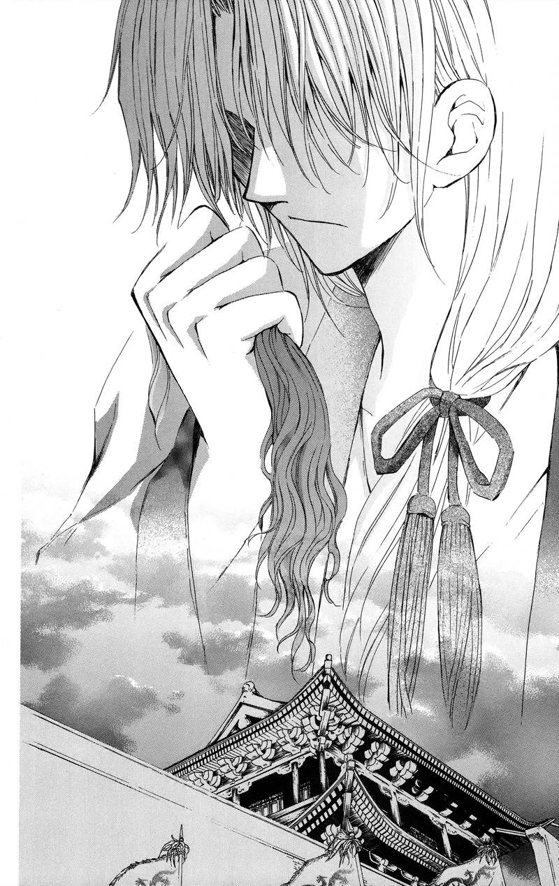 Akatsuki no Yona chapter 10 page 28